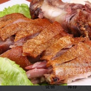German Crispy Skin Pork Hock