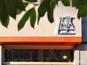 Zuo. Xia Ben (Dongbu New City Branch)