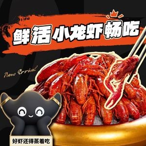 Niuda Sukiyaki · Wagyu Seafood Buffet Hot Pot (Dongbu Yintai Branch)