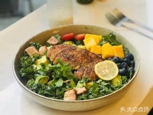Miss Salad Mise Salad (Financial Silicon Valley Store)