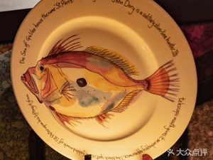 Qiu Ai Western Restaurant