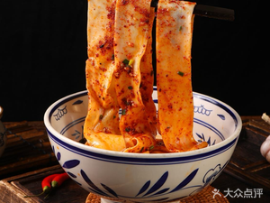 Shaanxi Food (Xianfeng Ring Center Store)