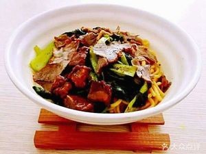 China Lanzhou Noodles