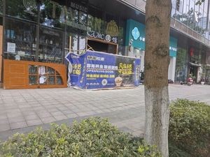 Mu Lan Noodles (Yinzhou Xianfeng Ring Center Store)