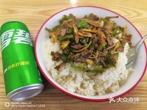 Fenghua Everyday Beef Noodles (Liu'ai Road Store)