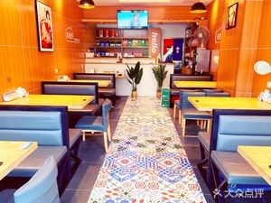Riyu Restaurant