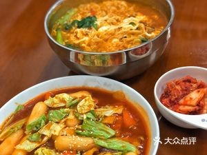Hanjong (Haining Street Branch)