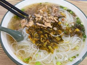 Fujian Qianli Xiang Dumplings (Qingrun Street Store)