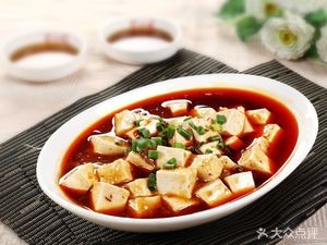 Tianpeng Food Palace (Shajiadian Store)