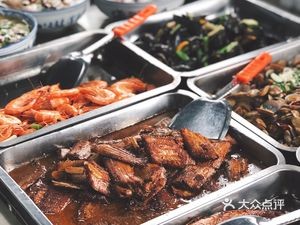 Hengda Canteen