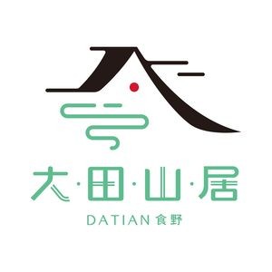 Datianshanju · DATIAN Shiyě