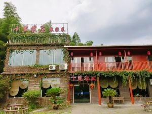 Shili Nongzhuang · Old Taste Ningbo Cuisine (Dongqian Lake Store)