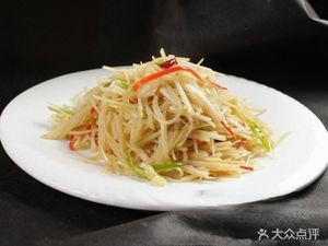 Jiuge Rural Restaurant