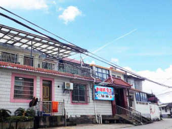 Lao Zheng Farmhouse
