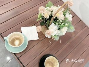 Have Now Coffee