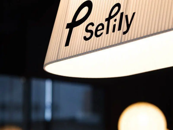Sefily Coffee (Dongqian Lake Branch)