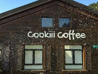 Cookiii Coffee (Little Switzerland Branch)