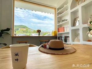 Lakefront Café (Dongqian Lake Store)