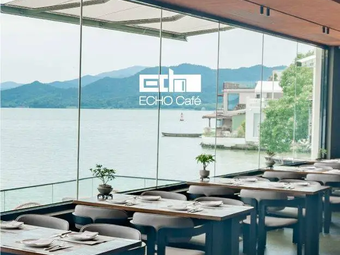 ECHO Cafe · Echo Coffee