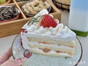 True Hidden · Yunjian (Qianyan Tou Village Store)