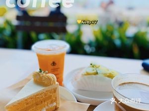 DOUBREW.CO Coffee (Dongqian Lake Chating Branch)