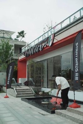 Bird Coffee & Cycling Lifestyle Studio