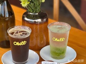 Chill Coffee