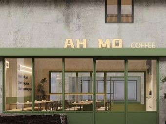 AH MO (Taolu Branch)