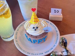 1996coffee puppy&cake&food