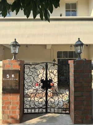 Bloom & Brew Garden Coffee Shop (Dongqian Lake Branch)