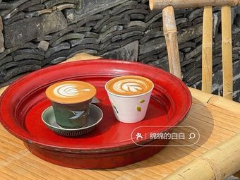 Qinglou Tea & Coffee