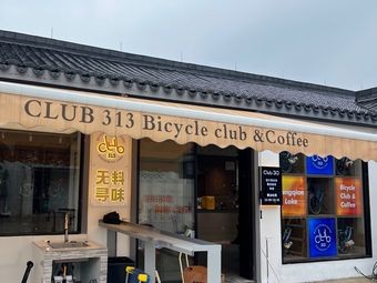 CLUB 313
