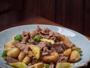 Dream Knight Stir-Fried Beef