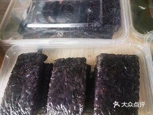 Jinjia Handmade Glutinous Rice Balls