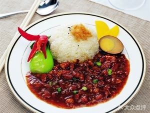 Tongguan Meat Bun (Honglin Village Industrial Zone Branch)