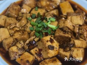Yonghui Sichuan Cuisine (Qiming Road Branch)