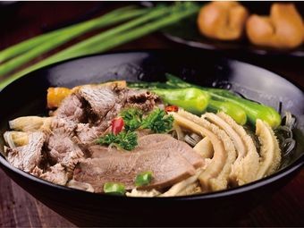 Yuxiangtai Fungwai Beef Noodles (Hanling Old Street Store)