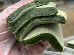 Xiaoshui Handmade Glutinous Rice Balls