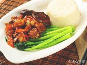 Salted Pork Rice with Bone Soup (Meigui Garden Store)