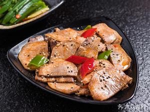 11番 Japanese Restaurant