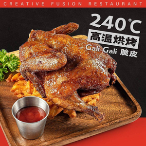 Tie Jiang Pizza (Dongqian Lake Branch)