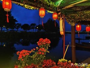 View Lake Restaurant