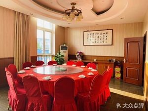 Daoxiangcun Hotel (Qianhu Renjia Branch)