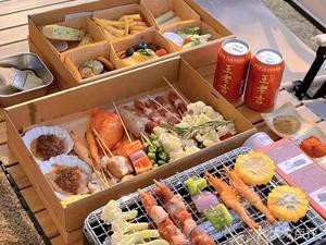 Ningbo Dongqian Lake Overseas Chinese Sheraton · Swan Lake Side BBQ