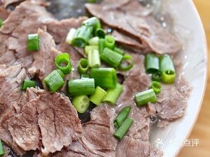Zheng Hao Beef Noodles