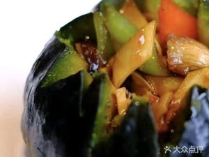 Fansu Tea Garden Homestay · Chinese Restaurant