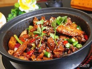Chi De Shuang Chongqing Lao Huo Guo