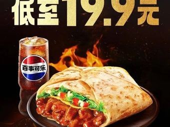 KFC (Dongqian Lake Mogao Road Branch)
