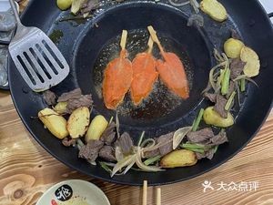 Zhou's Guizhou Hot Pot