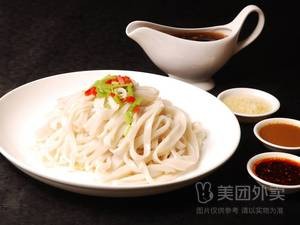 Shaanxi Noodle House (Xujiaocao Branch)